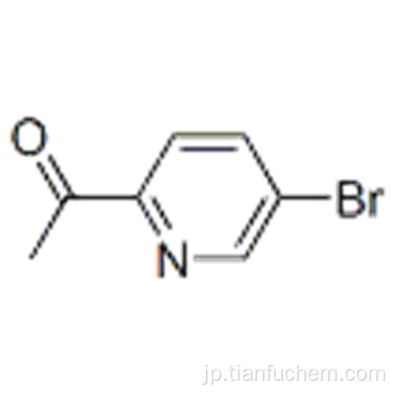 エタノン、1-（5-ブロモ-2-ピリジニル） -  CAS 214701-49-2